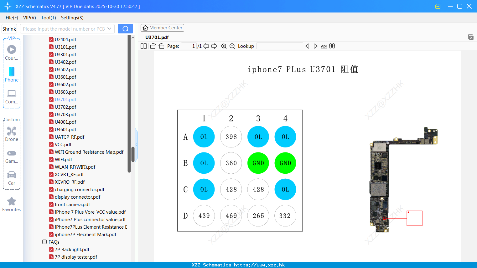 IPhone U3701
